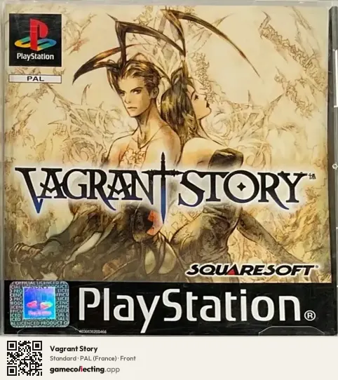 Vagrant Story PlayStation, France box front