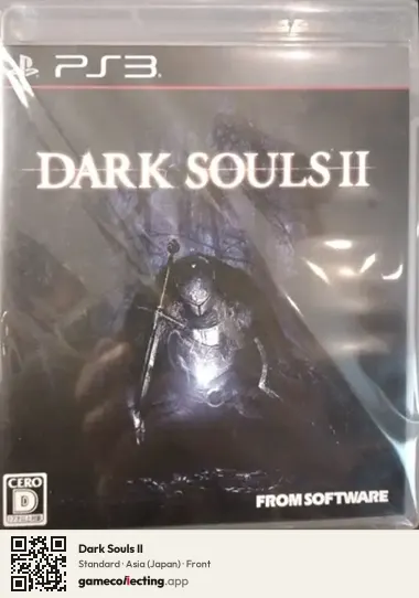 Dark Souls II PlayStation 3, Asia box front