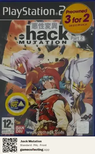 .hack Mutation PlayStation 2, PAL box front