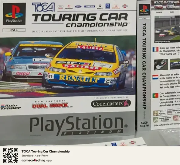 TOCA Touring Car Championship PlayStation, Asia box front