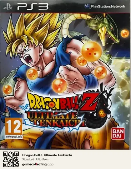 Dragon Ball Z: Ultimate Tenkaichi PlayStation 3, PAL box front