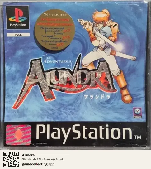 Alundra PlayStation, France box front