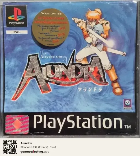 Alundra PlayStation, France box front