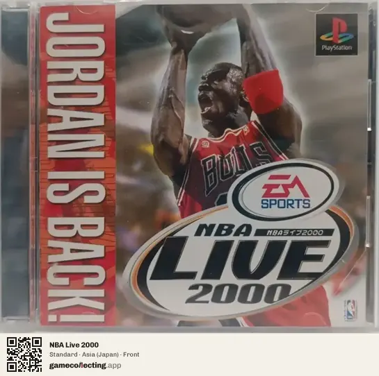 NBA Live 2000 PlayStation, Asia box front