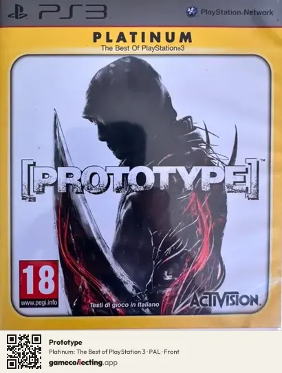 Prototype PlayStation 3, PAL box front