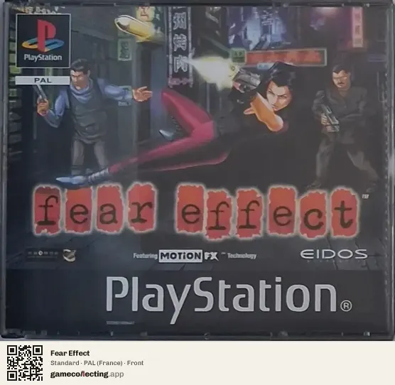 Fear Effect PlayStation, France box front