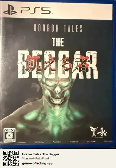 Horror Tales: The Beggar PlayStation 5, PAL box front