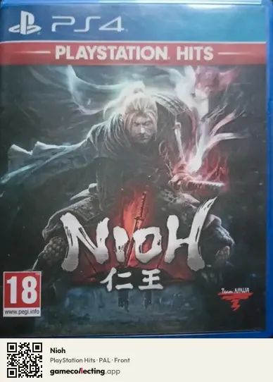 Nioh PlayStation 4, PAL box front