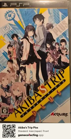 Akiba's Trip Plus PlayStation Portable, Japan box front