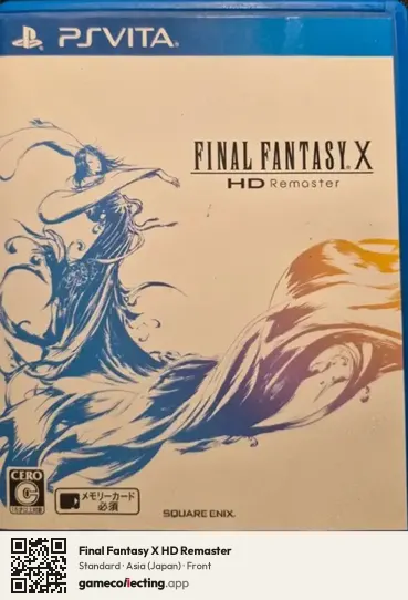 Final Fantasy X HD Remaster PlayStation Vita, Asia box front