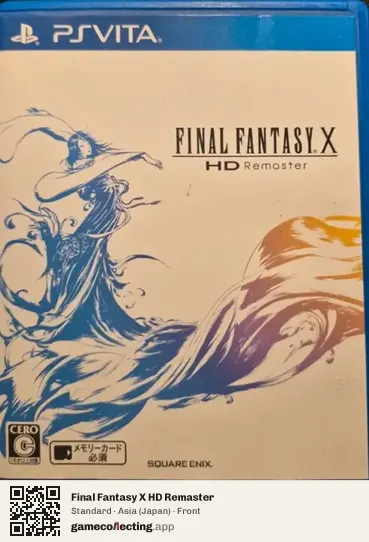 Final Fantasy X HD Remaster PlayStation Vita, Asia box front