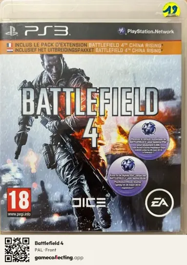 Battlefield 4 PlayStation 3, PAL box front