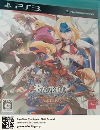BlazBlue: Continuum Shift Extend PlayStation 3, Asia box front