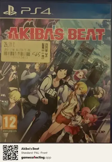 Akiba's Beat PlayStation 4, PAL box front