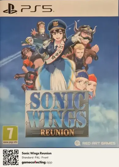 Sonic Wings Reunion PlayStation 5, PAL box front