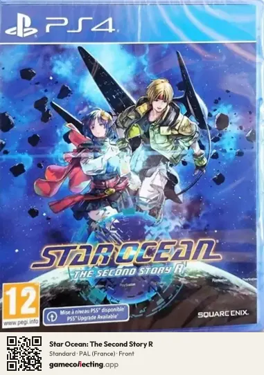Star Ocean: The Second Story R PlayStation 4, France box front