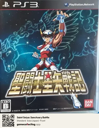 Saint Seiya: Sanctuary Battle PlayStation 3, Asia box front