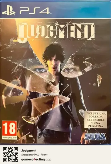 Judgment PlayStation 4, PAL box front