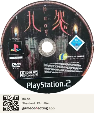 Kuon PlayStation 2, PAL disc