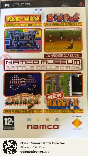 Namco Museum Battle Collection PlayStation Portable, PAL box front