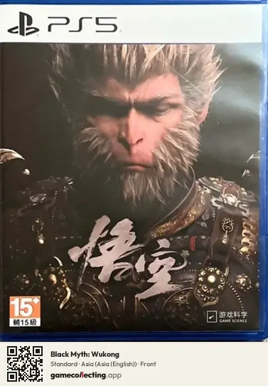 Black Myth: Wukong PlayStation 5, Asia (English) box front