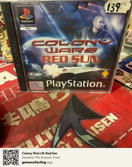 Colony Wars III: Red Sun PlayStation, France box front