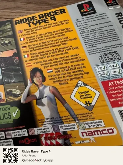 Ridge Racer Type 4 PlayStation, PAL box front