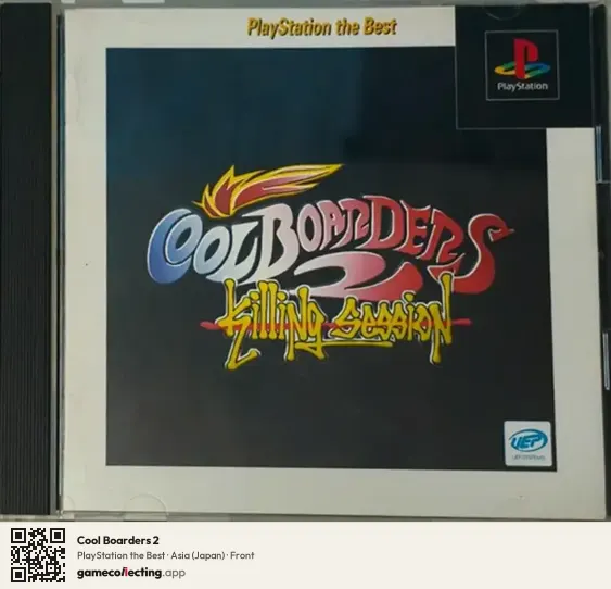 Cool Boarders 2 PlayStation, Asia box front