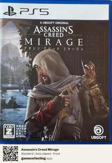 Assassin's Creed Mirage PlayStation 5, Asia box front