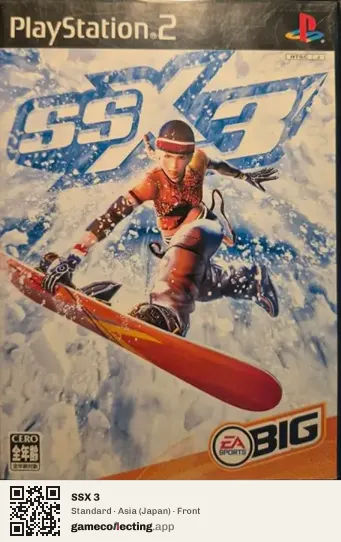 SSX 3 PlayStation 2, Japan box front