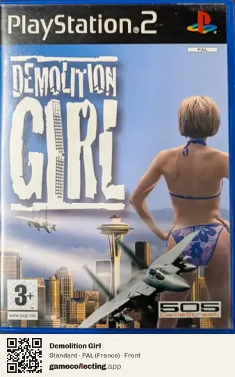 Demolition Girl PlayStation 2, France box front
