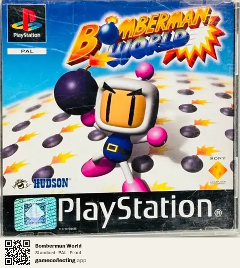 Bomberman World PlayStation, PAL box front