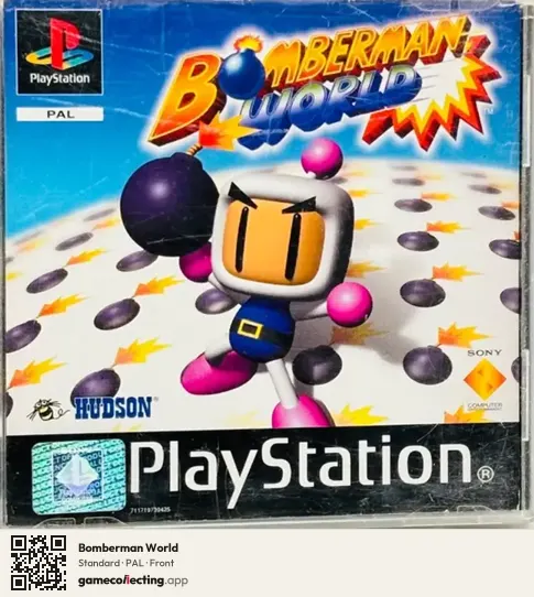 Bomberman World PlayStation, PAL box front