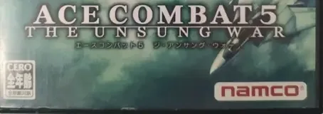 Ace Combat 5: The Unsung War, the CERO letter on its front