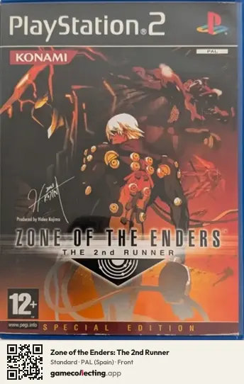 Zone of the Enders: The 2nd Runner PlayStation 2, Spain box front