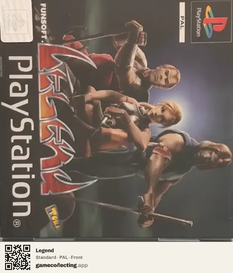 Legend PlayStation, PAL box front