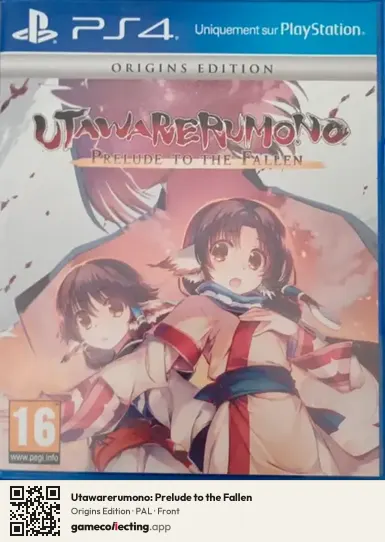 Utawarerumono: Prelude to the Fallen PlayStation 4, PAL box front