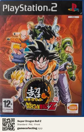 Super Dragon Ball Z PlayStation 2, PAL box front