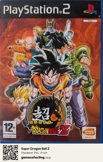 Super Dragon Ball Z PlayStation 2, PAL box front