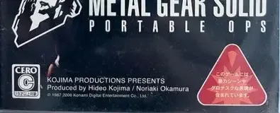Metal Gear Solid: Portable Ops, the CERO letter on its front