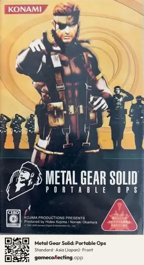 Metal Gear Solid: Portable Ops PlayStation Portable, Asia box front