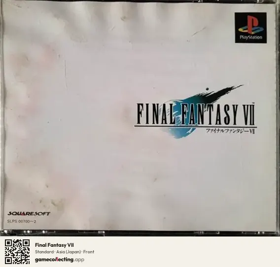Final Fantasy VII PlayStation, Asia box front