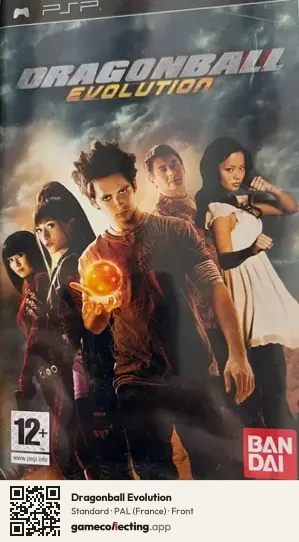 Dragonball Evolution PlayStation Portable, France box front