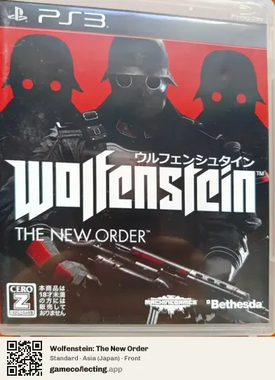 Wolfenstein: The New Order PlayStation 3, Asia box front