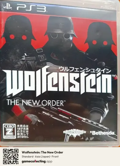Wolfenstein: The New Order PlayStation 3, Asia box front
