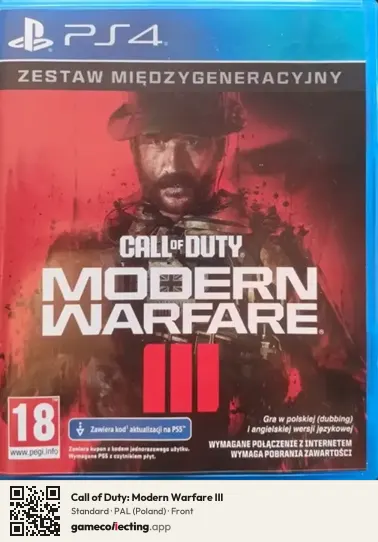 Call of Duty: Modern Warfare III PlayStation 4, Poland box front