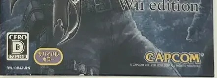Resident Evil 4, the CERO letter on its front