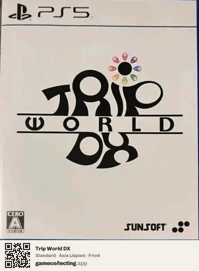 Trip World DX PlayStation 5, Japan box front