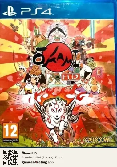 Ōkami HD PlayStation 4, France box front