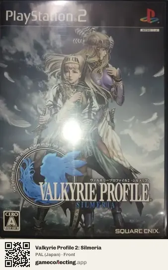Valkyrie Profile 2: Silmeria PlayStation 2, Japan box front